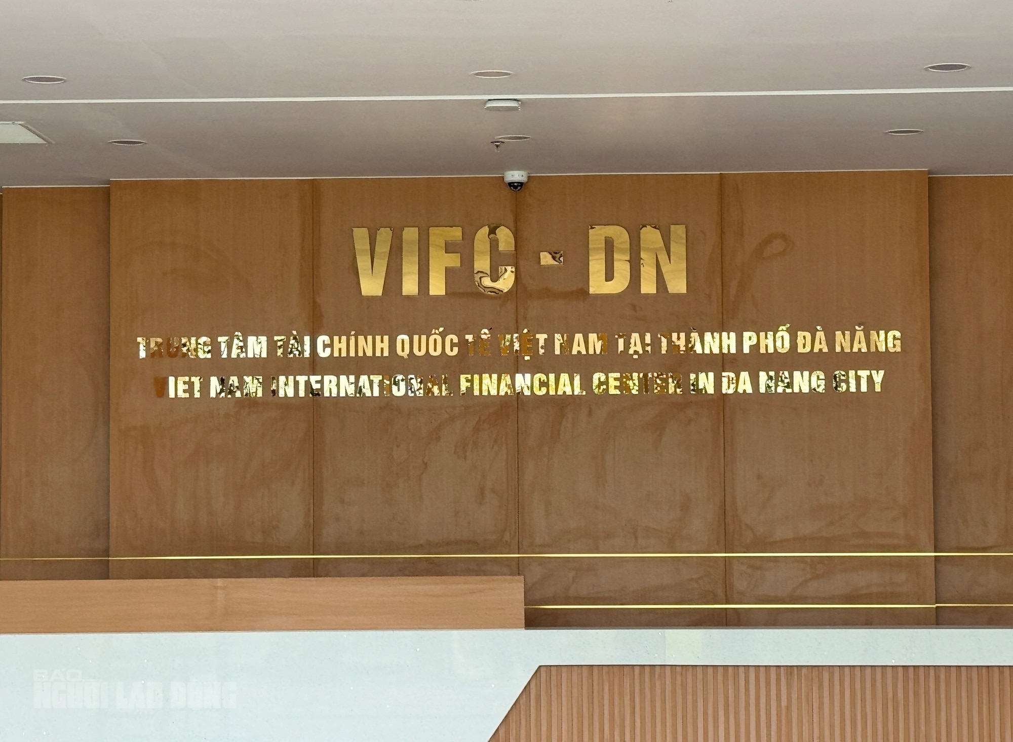Cận cảnh trụ sở đầu tiên của Trung tâm tài chính quốc tế VN tại Đ.Nẵng